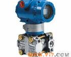 SK1151/3351GP <em>仪器仪表</em>SK1151/3351GP型压力变送器<em>惠尔</em>厂家直销