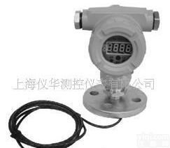  防腐液位传感器(图)《上海仪华测控仪》