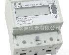 DDS633 4p 上海华夏单相电子式导轨<em>电能表</em> DDS633型 4P<em>液晶</em>显示 RS485