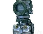 <em>横河</em>YOKOGOWA EJA120A 微<em>差压</em>变送器 <em>横河</em>YOKOGOWA EJA120A 微<em>差压</em>变送器
