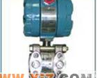 HP-3051系列 <em>压力</em><em>变送器</em> <em>差压</em><em>变送器</em> 3051 <em>压力</em>/<em>差压</em><em>变送器</em> 智能HART
