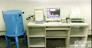  HR1224低本底多道伽玛能<em>谱仪</em> HR1224 <em>北京</em>