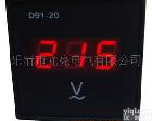D91-20 <em>发电机</em><em>电压表</em> <em>数显</em>交流<em>电压表</em>