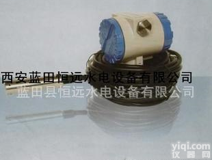  潜入式<em>液位</em>变送器,XPT135W<em>投入式</em><em>液位</em>变送器,<em>投入式</em><em>液位</em>计生产厂