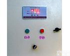 SX-1 PLC水位<em>控制箱</em>液位<em>控制器</em>