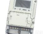 SK-DB-002 单相本地费控智能<em>电能表</em>壳（带<em>载波</em>通信模块盒）