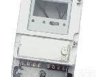 SK-DB-003 单相<em>远程</em>控<em>智能</em>电能表壳