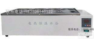  超级八孔<em>恒温</em><em>水浴锅</em>，数显，<em>微电脑</em>控制 型号HHS-21-8