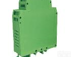 DIN12 IAP-V2-P1-V2 导轨式模拟<em>信号</em><em>隔离器</em>，输入0-10V,<em>输出</em>0-10V，一进二出
