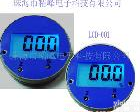 LCD001<em> 压力表头</em>，测压表头，数显表头