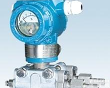 <em> 3351DR微差压变送器</em>3351DR