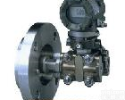 EJA210A/220A<em>法兰</em>安装式<em>差压</em><em>变送器</em> EJA210A/220A<em>差压</em><em>变送器</em>(图)