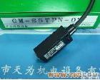 GM-S5TPN-<em>02</em> TAKEX日本竹中光电<em>传感器</em>GM-S5TPN-<em>02</em>