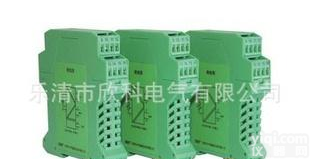  HA41直流信号<em>隔离器</em>(一入<em>四出</em>)