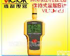  <em>深圳</em>胜利VC231<em>手持式</em><em>温湿度计</em>VICTOR231(工业级)