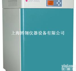  博翎仪器迅速<em>促销</em>性能好<em>价格</em><em>优惠</em>新型电热恒温箱DHP-9052