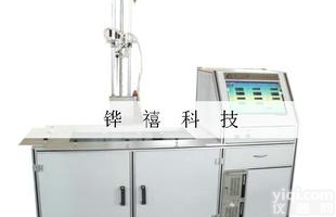  HX-103B <em>燃气灶具</em>自动控制械检测系统(图)