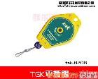 tak-830B平衡吊---<em>平衡器</em><em>阿里巴巴</em>优质商