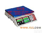 ALH-C-1.5KG ALH- C-3KG ALH- C-7.5KG ALH- C-15KG ALH-C-30KG <em>广东</em>东莞深圳广州<em>佛山</em><em>中山</em>珠海肇庆电子秤电子称