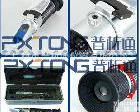 PX-B90A <em>番茄酱</em>浓度计   <em>番茄酱</em>浓度检测仪