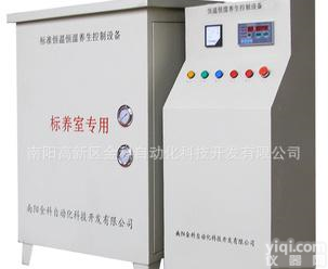  <em>南阳</em><em>金科</em>JQ-80型混凝土标养室，<em>养护</em>室试验设备