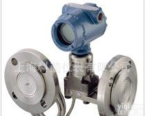  <em>罗斯蒙特</em>双法兰<em>液位</em>变送器