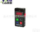  山东厂家直销JCB4<em>甲烷报警仪</em>