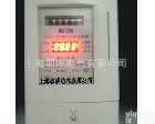 DDSY1566 智能<em>电表</em> IC购电卡表 <em>预付费</em>