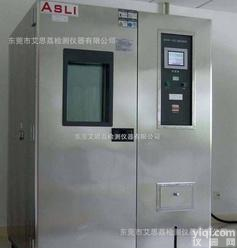  好品质,好价钱,可程式恒恒湿<em>试验机</em> 尽在<em>艾思</em>荔