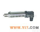 SWP-T21X SWP-T21X系列<em>小型化</em>压力<em>变送器</em>