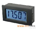 <em>IN5045</em>-PW <em>IN5045</em>-PW四位半<em>液晶</em>显示直流电压电流表