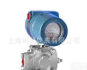  <em>罗斯蒙特</em>1151HP型<em>高静</em><em>压差</em>压变送器