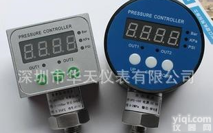  华天压力调节开关，液位开关，水位<em>压力开关</em>，<em>高压开关</em>，微压开关