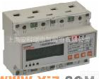 DTSD1352 <em>导轨</em>式<em>三相</em>多功能电能表DTSD1352（电度表）