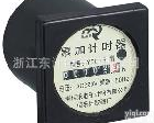 SH-1 SH-1型石英电子全密封式计时器,<em>机械计数器</em>,发电机计数器