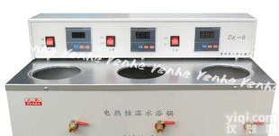 三孔<em>独立</em>控温水浴锅，三孔恒温水槽，<em>独立</em>恒温水槽，DK-8