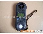  LM8000台湾路昌四合一环境检测仪LM-8000多功能<em>测量仪</em>LM 8000<em>原装</em>