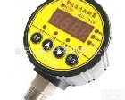 MD-910W <em>水泵</em>压力<em>控制器</em>/<em>压力开关</em>