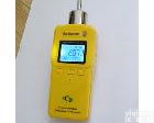  <em>便携式</em><em>氟气检测仪</em>.氟气气体检测仪.氟气在线报警器.氟气测试仪