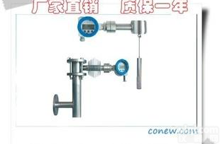  HP20型<em>浮筒</em><em>液位计</em>/液位变送器