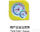  厂家直销：温湿表、<em>葫芦</em>形温湿度表 <em>温湿度计</em>、温湿计，量大从优