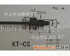 KT-CS 普通热水器，电热水器，和水电加热设备温度传感器