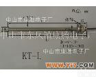 KT-L 豆浆机，<em>搅拌机</em>，饮水机温度传感器 <em>质优价廉</em>