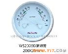  厂家直销：台、挂<em>两用</em> 温湿表、ws2000D 温<em>湿度表</em> 温湿计