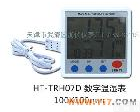  厂家直销：HT-TRH07D 温湿表、温<em>温度表</em>、<em>温湿度计</em>、温湿计