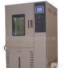  1<em>立方</em><em>恒温恒湿</em><em>试验箱</em>，高低温<em>试验箱</em>，湿热<em>试验箱</em>