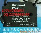 ET402 Honeywell美国<em>霍尼</em>韦尔ET402<em>传感器</em> 点火变压器