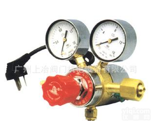  二氧化碳<em>减压器</em>YQT-341/<em>上海</em><em>减压器</em>厂