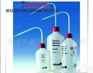  <em>VITLAB</em>,<em>德国</em><em>VITLAB</em>,滴定仪器,冲洗瓶