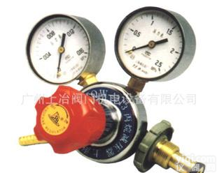  <em>丙烷</em><em>减压器</em>YQW-213/YQW-2/<em>气瓶</em>用<em>减压器</em>